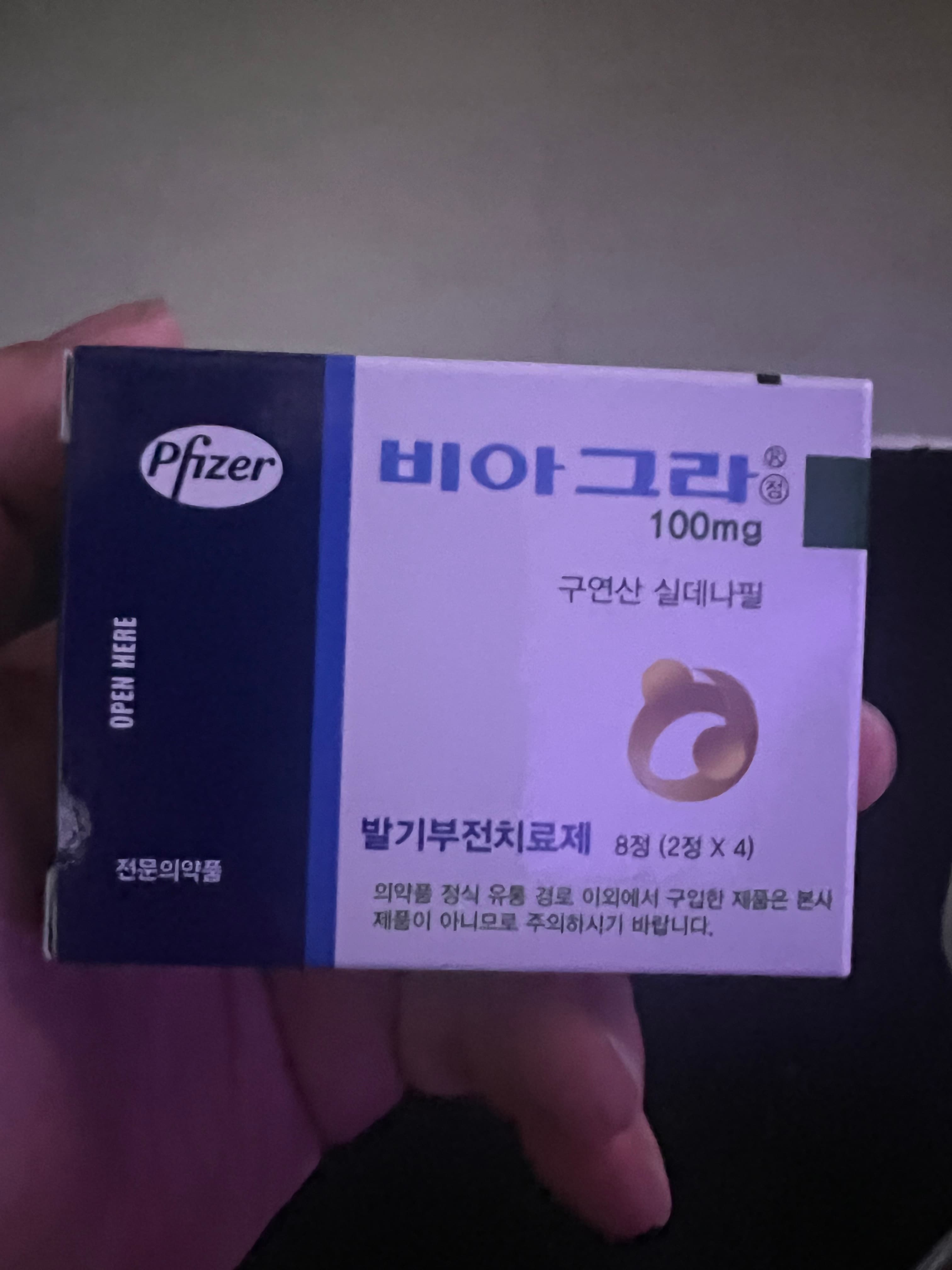리뷰 이미지 1